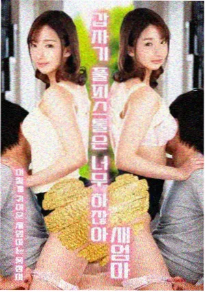 十七楼的灯 全集在线观看