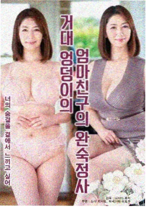 剧集连播在线观看推荐